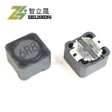 CDRH127(12*12*74.7UHӡ4R7 6.8ANƬ@늸ȫ