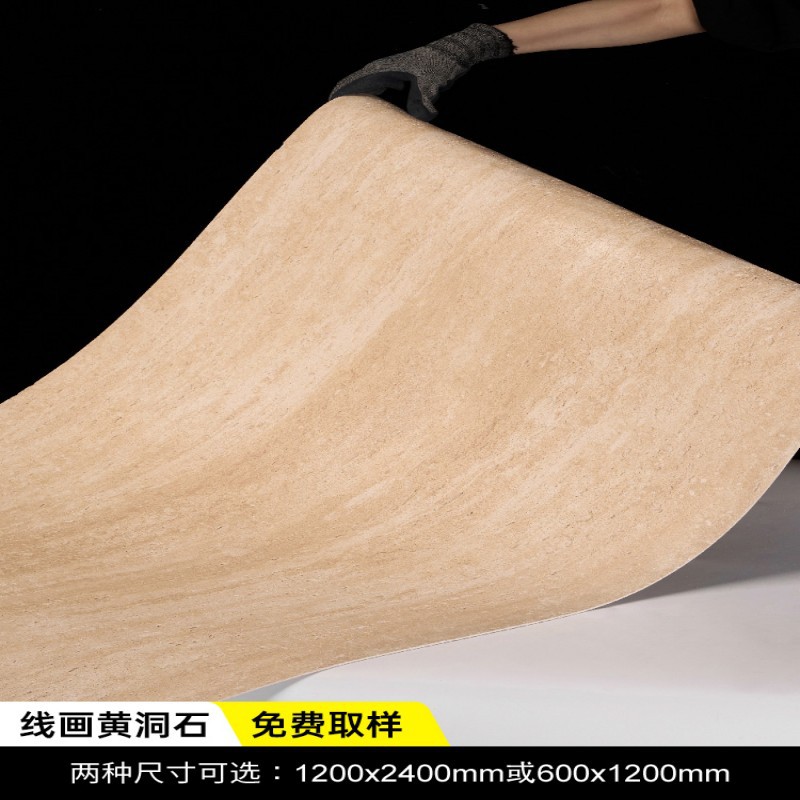 Plato de travertino de piedra blanda Tapones romanos Porcelana blanda Piedra de imitación suave Decoración de pared exterior Fabricante de baldosas de cerámica flexibles ultrafinas