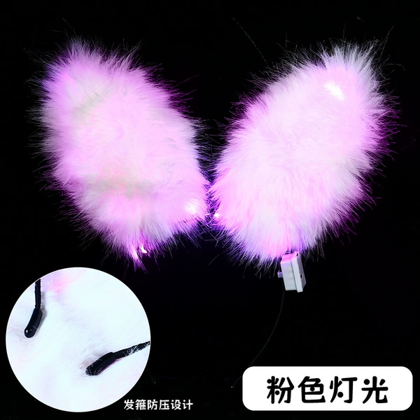 14 Lantern fox rabbit white+pink light