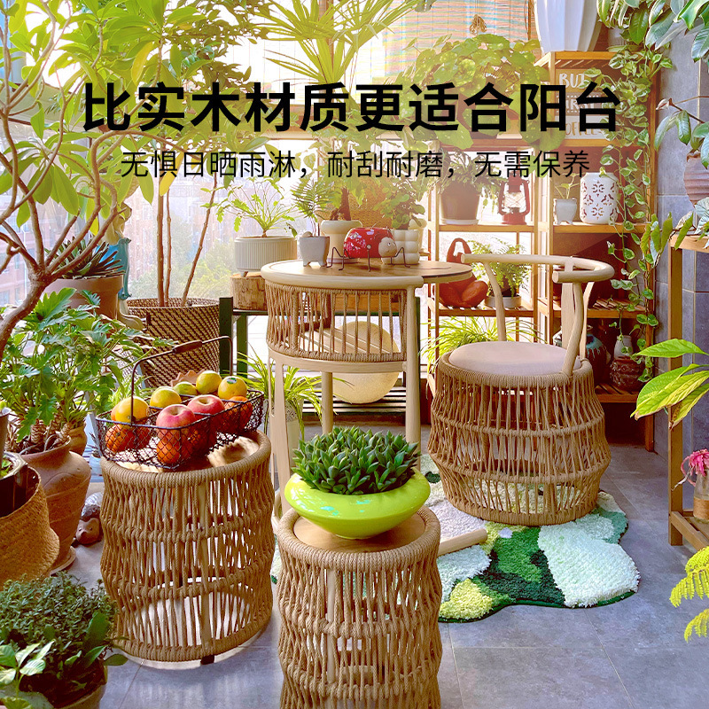 紫葉花雨間茶卓ベランダ茶卓セット小型円形茶卓家庭用茶台レジャー茶卓|undefined