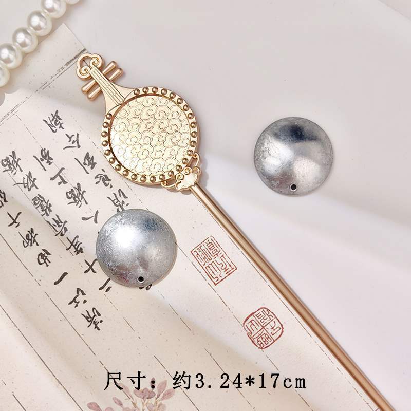 长发簪手工diy宋锦蓝染螺钿刺绣底胚配件新中式底托饰品|undefined