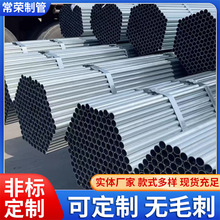 ���l�Ҿߺ��˹���ֱ�p���܈A���F؛q195spcc䓹���\��