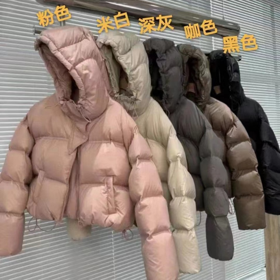 공장 다운 재킷 2023 새로운 오리 짧은 겨울 모자 두꺼운 한국 빵 작은 느슨한 재킷