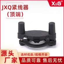 4.JXQ�o������픶ˣ���|�̶����A�͉��^����·���g�����̶��o��