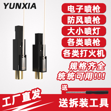 ��Ӵ����늴��C�c�������������ߜؾ�������ӿ�ʽ�c����