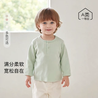 婴幼儿纯棉百搭基础上衣柔软亲肤透气内搭男女宝宝纯色单件打底衫