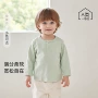 宝宝亲肤基础婴幼儿打底衫
