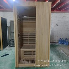汗蒸房家用桑拿房远红外电气石美容院单人双人发汗蒸箱盐晶砖干蒸