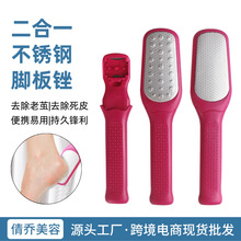 SֱһP_SA_ĥ_ʯ㲿ȥƤO_S