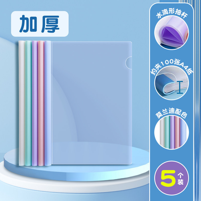 물방울 두꺼운 타입 5개입 15c