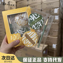 尔木100分萄粉扑气垫粉底液专用散粉尔女萄干湿两用美妆蛋棉花糖