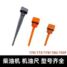 �L����͙C���173F178F186F�C�ͳ��͘˳߉���׃����C�ͳ�
