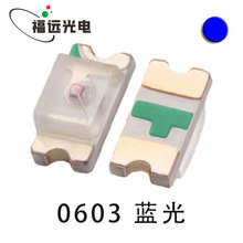 led发光二极管贴片式灯珠 1608蓝光0603蓝色福远光电厂家直销高亮