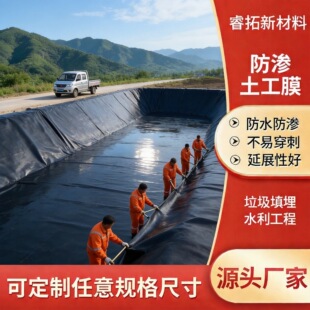 ȫ����hdpe����Ĥ����������������BĤ�p���chdpe��������Ĥ
