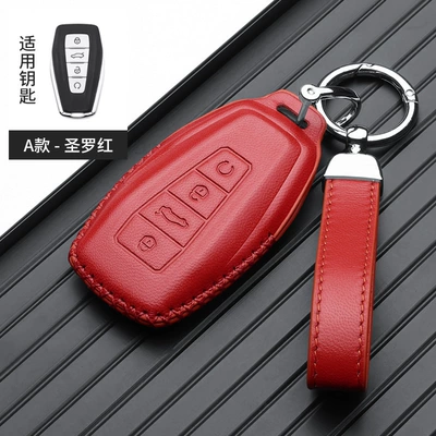 Women's Bag Car Shell, Static Rod/Key Bag - geely-b-starting-rope-red-gift-box