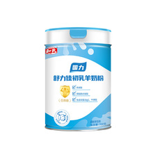 ���˺��χ��������䷽���̷�700g���}����������̷�