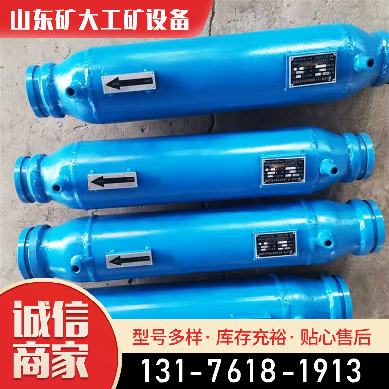 矿用反冲洗水质过滤器 煤矿喷雾用水装置过滤器  高压水质器过滤