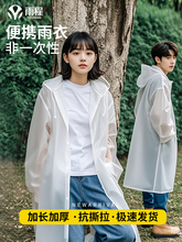 j8һ���Ա�y�������������ɽ�����⴩�����L��ȫ�����˷�����g3