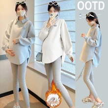 实拍2025秋冬新款孕妇T恤宝宝绒卫衣孕妇打底加绒加厚