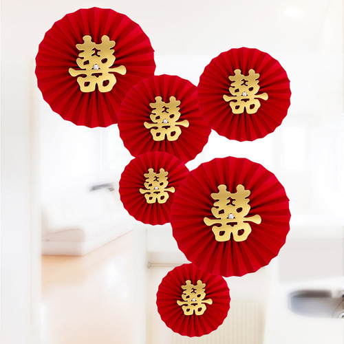 Manufacturer wholesale wedding room decoration supplies red happy word pearl paper fan flower set wedding arrangement paper flower fan