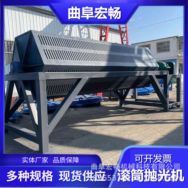 加磁圈大型废铁研磨机 火烧铁除锈干磨机 2000升六角滚筒抛光机