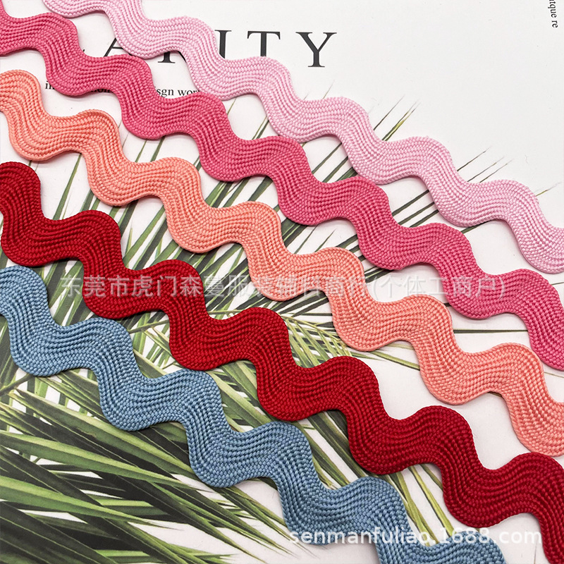 Color 1.3cm poliéster onda encaje en forma de S borde cursivo marinero cinturón ropa cortina sombrero zapatos accesorios borde decorativo