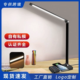 阅读台灯;落地灯;普通照明台灯