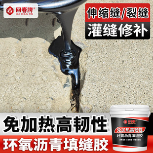 �r���p�z ·���·���� �ѿp���a��ˮǶ�p�͸�h����֬��p�z��