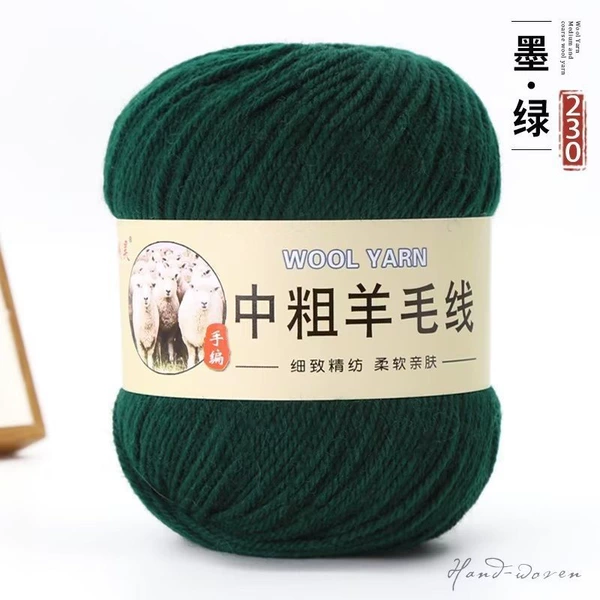 230 dark green