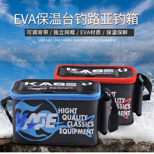 �P˼�¿�EVA�r��4L/8L��ុ��D�����������亣ុ��~��·���b�~��