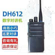 �m�����d���_DH612���֌��v�C�̄�С�ɰ�����IѲ�����ßo���̨