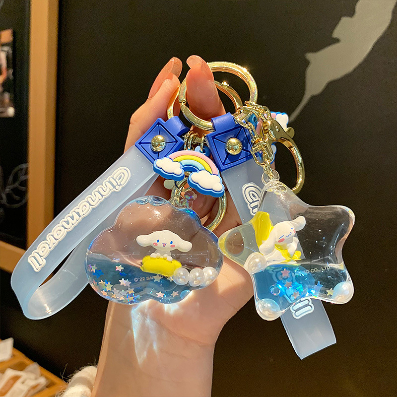 Creative Genuine Oil Big Ear Dog Universe Walk Keychain Cartoon Car Bag Keychain Ring Pendant Wholesale Creative Genuine Oil Big Ear Dog Universe Walk Keychain Cartoon Car Bag Keychain Ring Pendant Wholesale