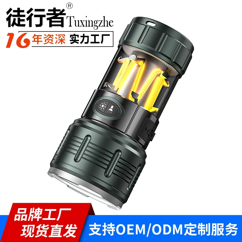 Трансграничный новый портативный многофункциональный портативный светильник для наружной зарядки водонепроницаемый палатка для кемпинговой лампы домашнего аварийного фонарика
