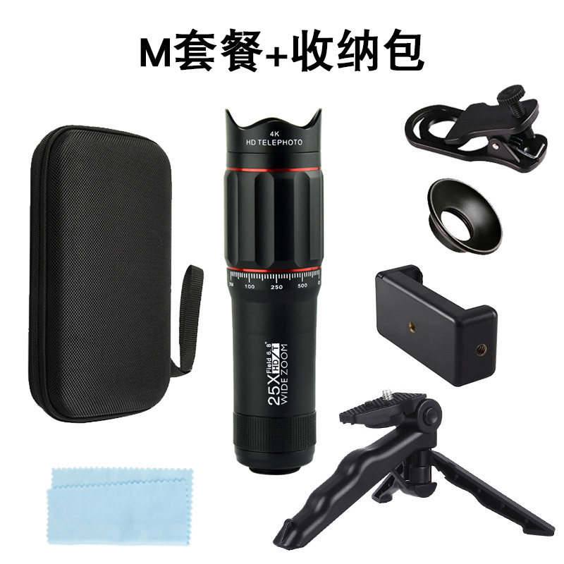 跨境批发25倍单筒望远镜镜头全屏无畸变手机外挂拍照摄影长焦镜头|undefined