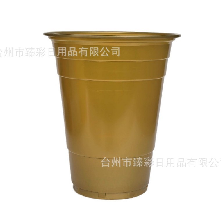 Vaso de dos colores de 16 oz para fiestas, vaso desechable para beer pong, vaso hawaiano para fiestas, superventas transfronterizo con logo.