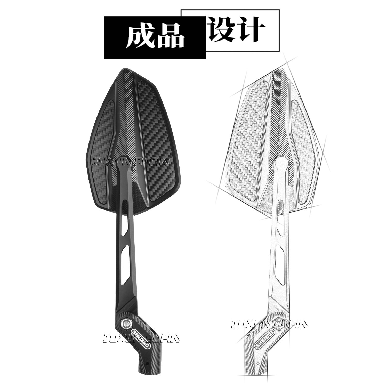 Suitable for Niu Nx/Fxt Ninebot M5 100 Extreme Core Ae5 Electric Scooter Motorcycle Folding Carbon Fiber Rearview Mirror