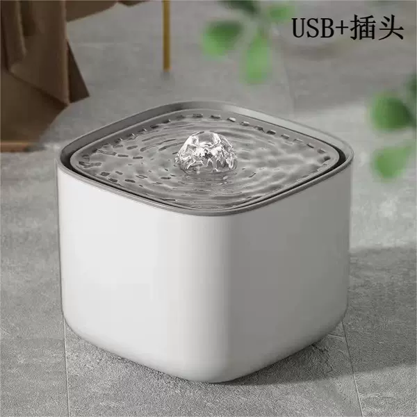 H white (silent version usb + plug) does not heat
