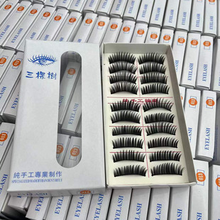 ���Ø�ٽ�ëӲ����̨�ݳ������F�����ë10���b�۽�ë�S�����l