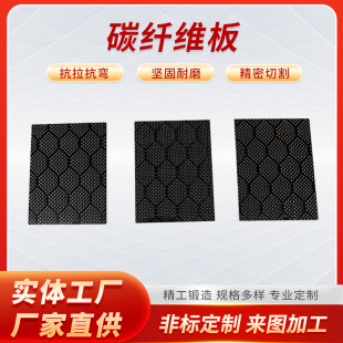 ̼�嶨�ƺ�ģģ�͟o�˙C���3K̼�w�S�冡������̼�T�S��
