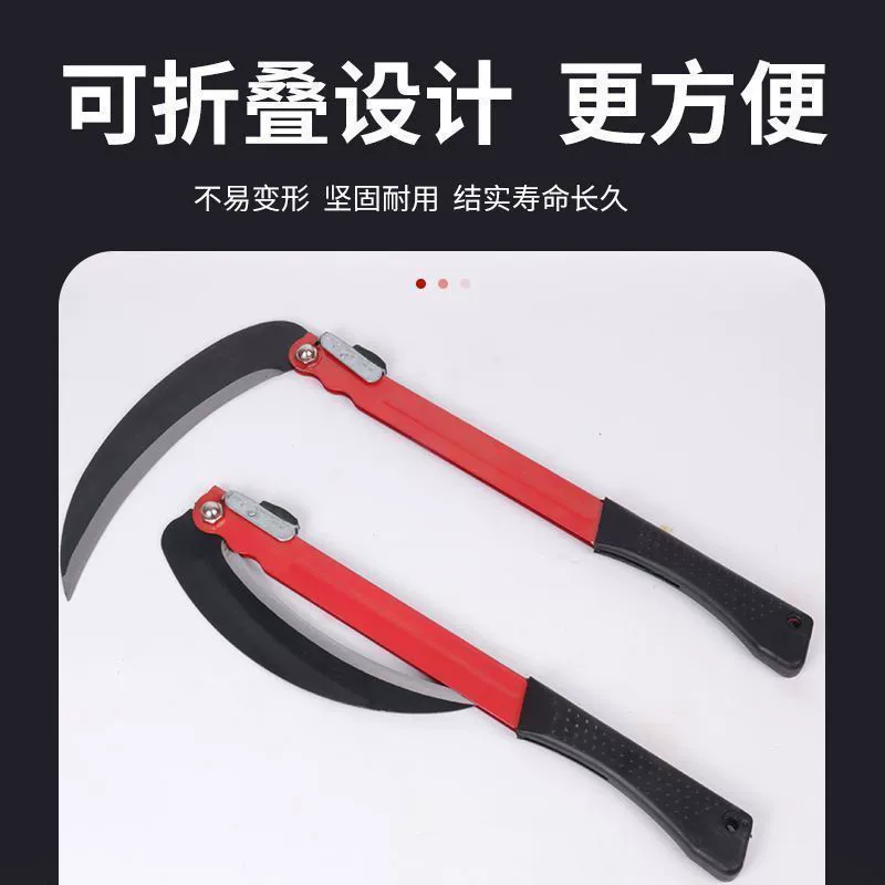 Сельскохозяйственный серп, складной стальной серп без шлифовки, нож для стрижки травы, нож для риса, рыболовный инструмент, большой серп, инструмент для прополки