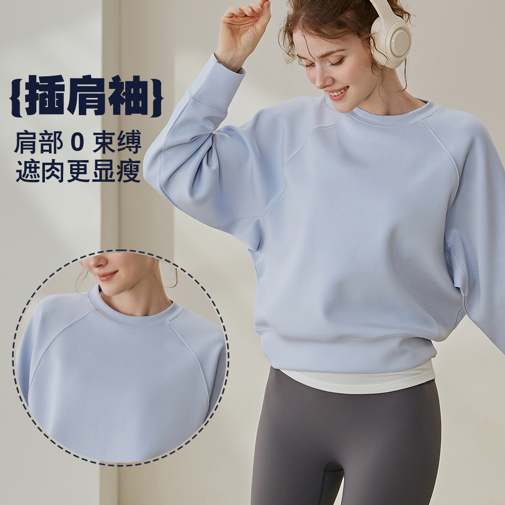 Sports Sweatshirt for Women 2026 Spring New Casual Fitness Wear Loose Casual Training Round Neck Long-Sleeved Sweatshirt Top