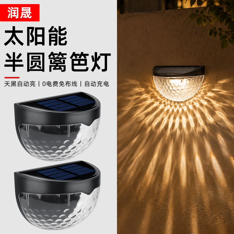 LED stair lights solar-powered for gazebo