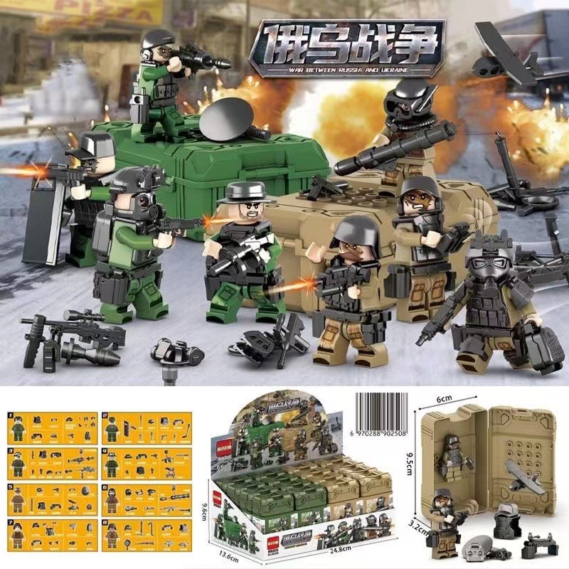 New Soldiers Russian-Ukrainian War Assembled Building Blocks Military Man Model Children Assembled Toys Activity Small Gift Festival