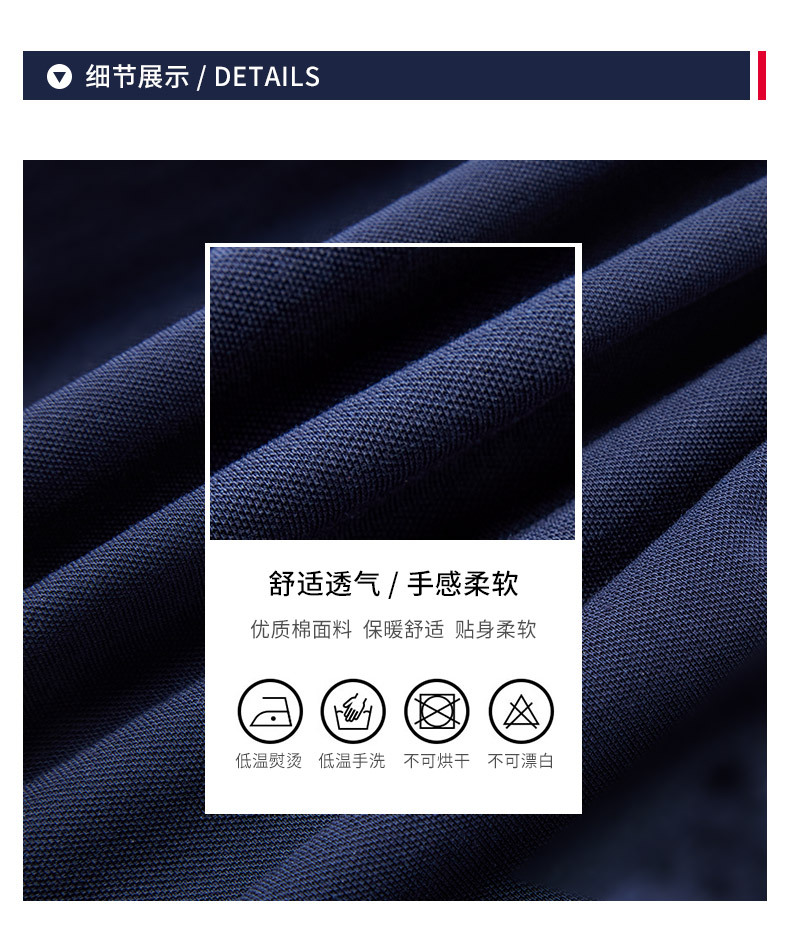詳情_06.jpg