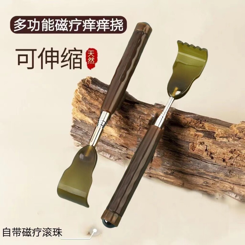 老人の頭楽の新型の磁気治療のハイエンドの伸縮の牛の角を頼んではいけません。|undefined