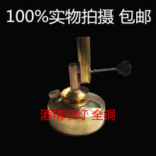 J2609�;ƾ����� ��ʽ�ߜؼӟ�ȫ�~���{�� Ұ��ӟ�̌W�x��