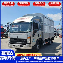 挂车;货车;牵引车