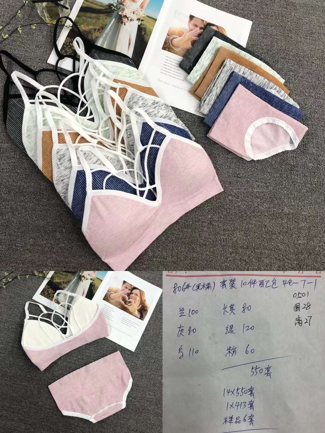 Vietnam Malasia nueva chica sin costuras pequeño pecho push up ajustable medio grueso taza de algodón suave sujetador traje