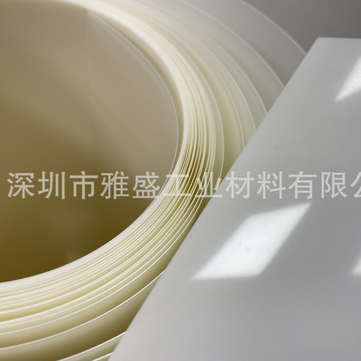 白色PET杜邦EM电机膜，旋挖转机滤芯专用电机膜，电机绝缘EM膜,