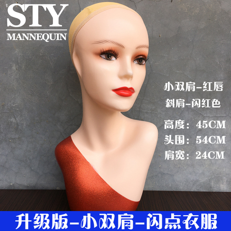 Red lips with seamed small shoulders-slanted shoulders-flash red